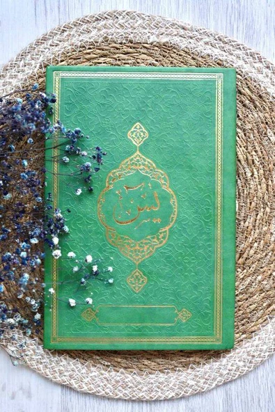 Orta Boy Termo Deri Yasin-i Şerif Kitabı Yeşil ürün görseli