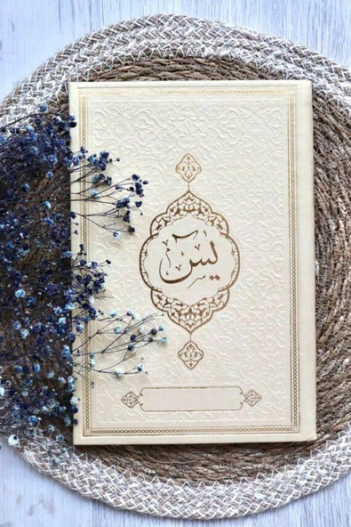 Orta Boy Termo Deri Yasin-i Şerif Kitabı Gold ürün görseli