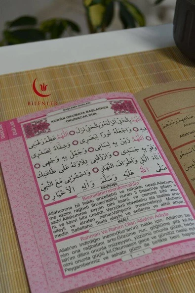 Mevlit Hediyeliği 41 Yasin Bilgisayar Hatlı Türkçe Okunuş Mealli ve Sesli 5 Adet Pembe - Resim 3