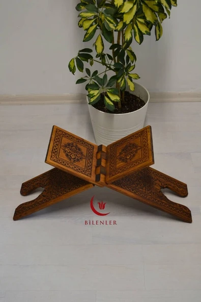 Kur’an-ı Kerim Rahlesi Selçuklu Desenli– Küçük Boy (18X45cm) Yakma İşçilikli