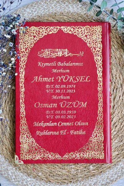 İsim Baskılı Ciltli Yasin Kitabı 192 Sayfa Kırmızı Renk