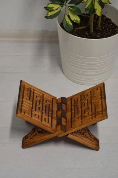 Kur’an-ı Kerim Rahlesi Selçuklu Desenli– Küçük Boy (18X45cm) Oyma İşçilikli - Resim 3