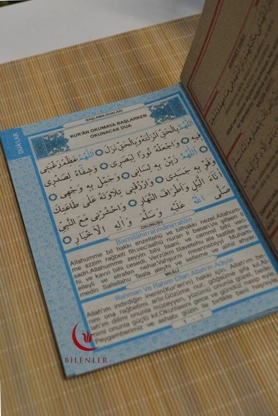 Mevlit Hediyeliği 41 Yasin Bilgisayar Hatlı Türkçe Okunuş Mealli ve Sesli 5 Adet Mavi - Resim 3