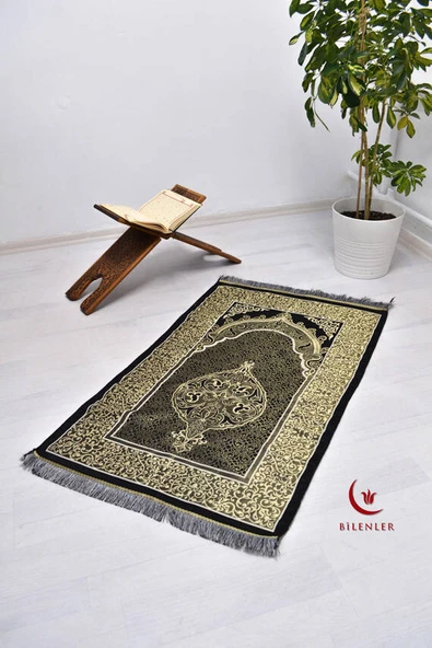 Pamuk Tafta Seccade Siyah ürün görseli 1