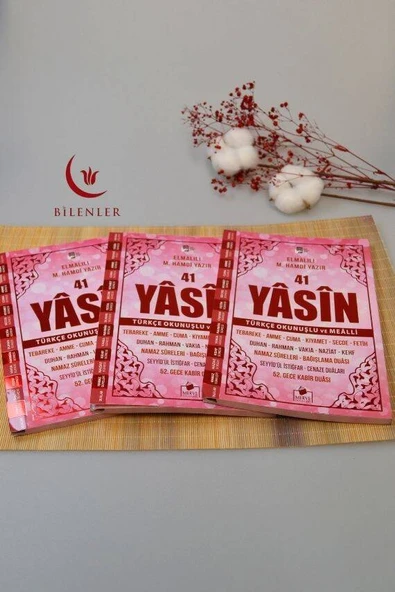 Çok Kolay Okunan Bilgisayar Hatlı 41 Yasin Dua Kitabı Orta Boy Pembe - Resim 6