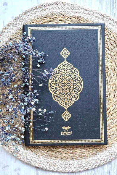 Orta Boy Termo Deri Yasin-i Şerif Kitabı Siyah - Resim 2