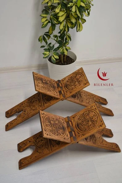 Kur’an-ı Kerim Rahlesi Selçuklu Desenli Model 2– Büyük Boy (18X65cm) Oyma İşçilikli - 4