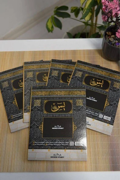 Mevlit Hediyeliği 41 Yasin Bilgisayar Hatlı Türkçe Okunuş Mealli ve Sesli 5 Adet Kabe Desenli
