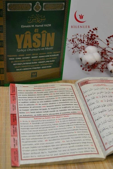 Türkçe Okunuşlu ve Mealli Fihristli 41 Yasin Dua Kitabı Orta Boy Yeşil - Resim 3
