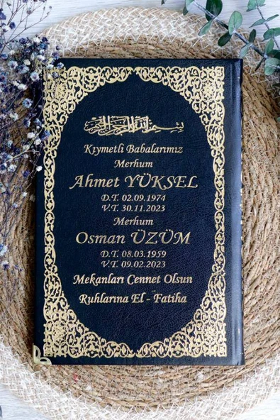 İsim Baskılı Ciltli Yasin Kitabı 128 Sayfa Siyah Renk