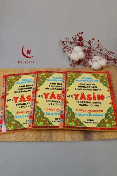 Çok Kolay Okunabilen Bilgisayar Hatlı 41 Yasin Dua Kitabı Orta Boy - Resim 6