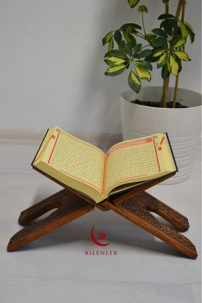 Kur’an-ı Kerim Rahlesi Selçuklu Desenli Model 2- Büyük Boy (18X65cm) Yakma İşçilikli - 3