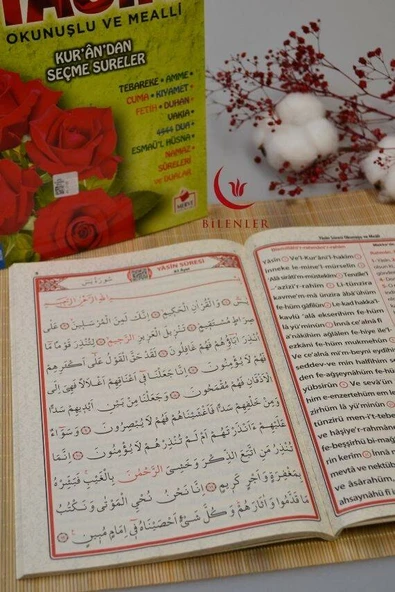 Okunuşlu ve Mealli Yasin Dua Kitabı Orta Boy - Resim 3