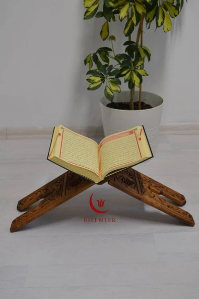 Kur’an-ı Kerim Rahlesi Selçuklu Desenli – Büyük Boy (18X65cm) Oyma İşçilikli - 4