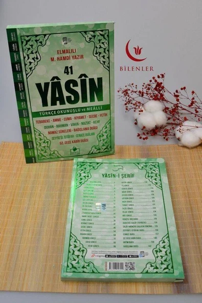 Çok Kolay Okunan Bilgisayar Hatlı 41 Yasin Dua Kitabı Orta Boy Yeşil - Resim 2