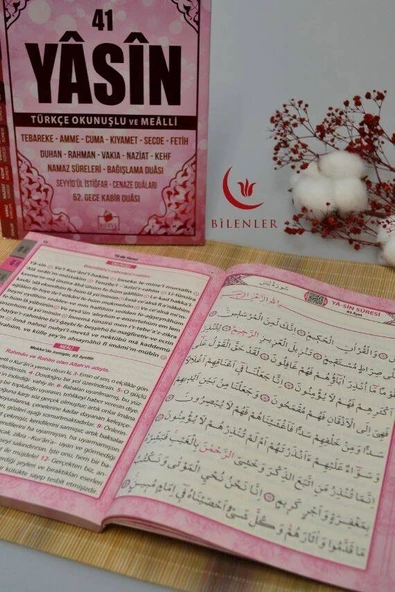 Çok Kolay Okunan Bilgisayar Hatlı 41 Yasin Dua Kitabı Orta Boy Pembe - Resim 3