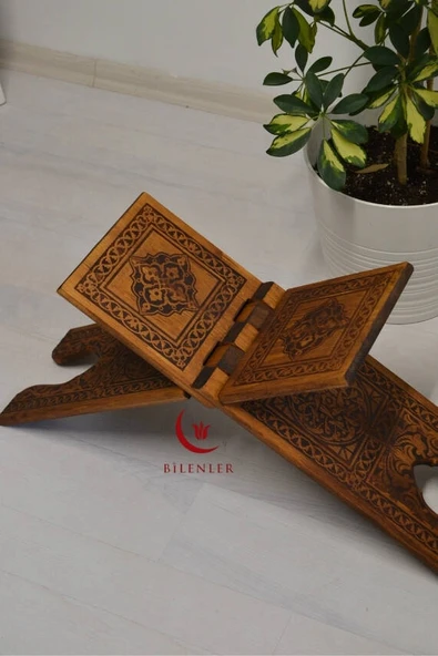 Kur’an-ı Kerim Rahlesi Selçuklu Desenli– Büyük Boy (18X65cm) Yakma İşçilikli - 2