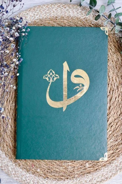 İsim Baskılı Ciltli Yasin Kitabı 128 Sayfa Yeşil Renk - Resim 2