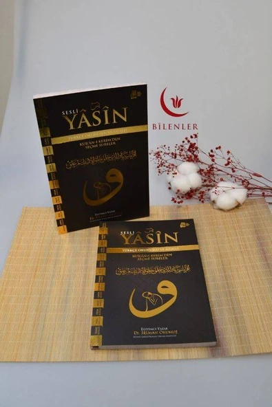 Türkçe Okunuşlu ve Mealli Sesli Yasin Dua Kitabı Orta Boy Fihristli ürün görseli