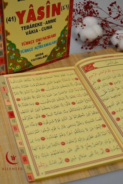 Çok Kolay Okunabilen Bilgisayar Hatlı 41 Yasin Dua Kitabı Orta Boy - Resim 5