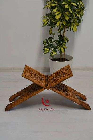 Kur’an-ı Kerim Rahlesi Selçuklu Desenli Model 2– Küçük Boy (18X45cm) Oyma İşçilikli