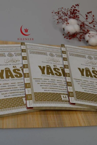 Türkçe Okunuşlu ve Mealli Fihristli 41 Yasin Dua Kitabı Orta Boy Krem - Resim 7