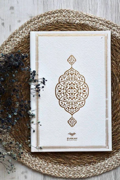 Orta Boy Termo Deri Yasin-i Şerif Kitabı Beyaz - Resim 2
