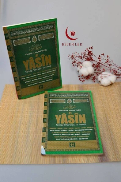 Türkçe Okunuşlu ve Mealli Fihristli 41 Yasin Dua Kitabı Orta Boy Yeşil ürün görseli