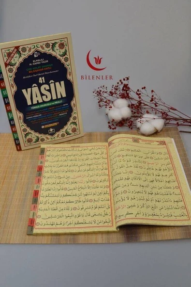 Türkçe Okunuşlu ve Mealli Bilgisayar Hatlı Çok Kolay Okunan 41 Yasin Dua Kitabı Orta Boy - Resim 4