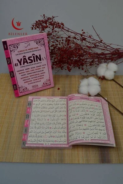 Çok Kolay Okunan Bilgisayar Hatlı 41 Yasin Dua Kitabı Çanta Boy - Resim 2