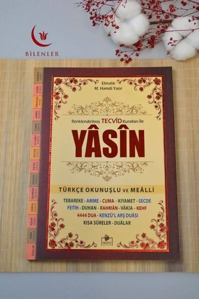 Renklendirilmiş Tecvid Kuralları ile Yasin Dua Kitabı Rahle Boy ürün görseli