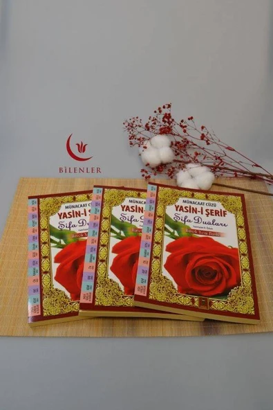 Münacaat Cüzü Yasin-i Şerif Şifa Duaları Orta Boy - Resim 3