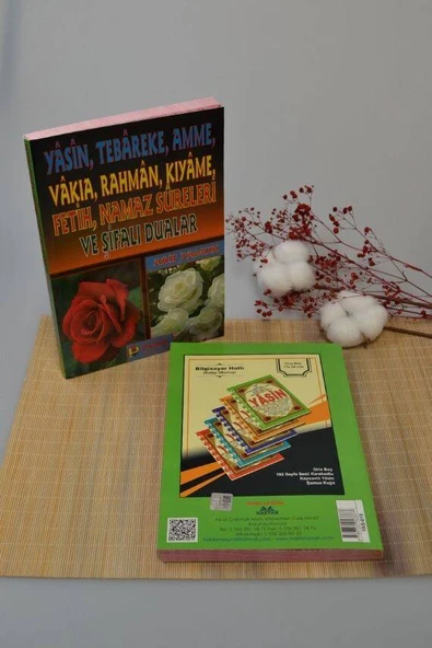 Yasin ve Şifalı Dualar Kitabı Orta Boy - Resim 5