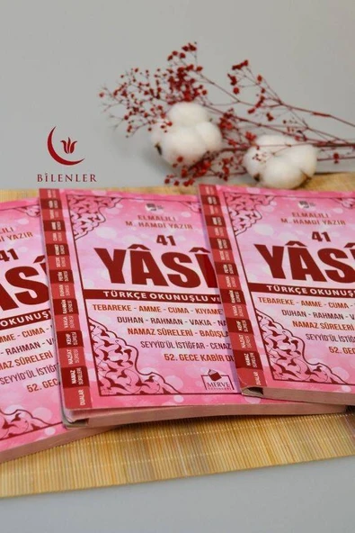 Çok Kolay Okunan Bilgisayar Hatlı 41 Yasin Dua Kitabı Orta Boy Pembe - Resim 5