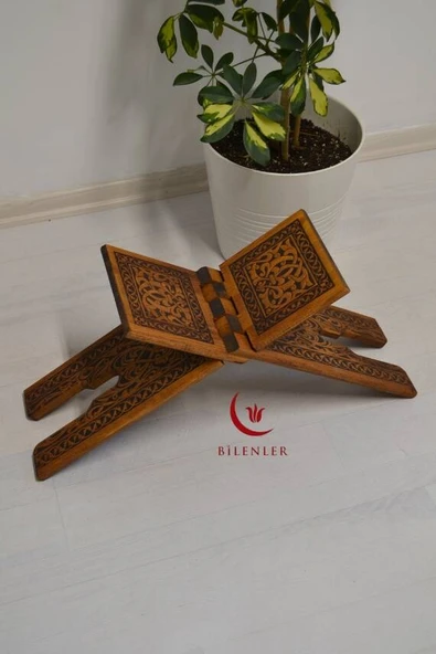Kur’an-ı Kerim Rahlesi Selçuklu Desenli Model 2- Büyük Boy (18X65cm) Yakma İşçilikli
