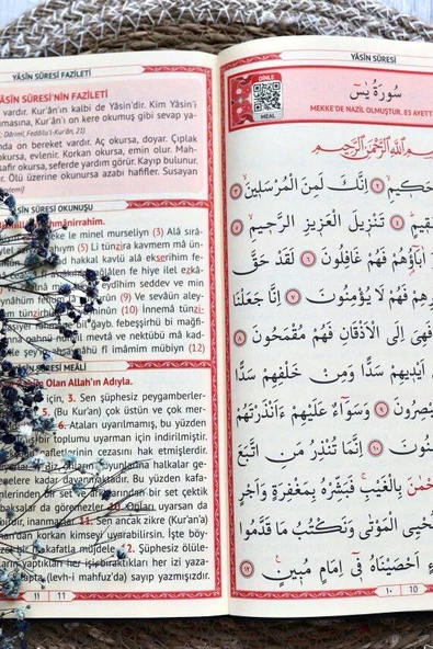 Orta Boy Termo Deri Yasin-i Şerif Kitabı Yeşil - Resim 4