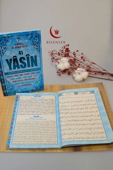 Çok Kolay Okunan Bilgisayar Hatlı 41 Yasin Dua Kitabı Orta Boy Mavi - Resim 3
