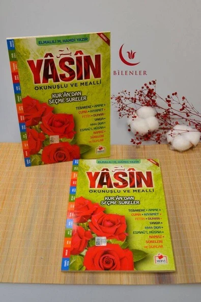 Okunuşlu ve Mealli Yasin Dua Kitabı Orta Boy ürün görseli