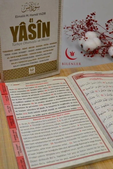 Türkçe Okunuşlu ve Mealli Fihristli 41 Yasin Dua Kitabı Orta Boy Krem - Resim 3