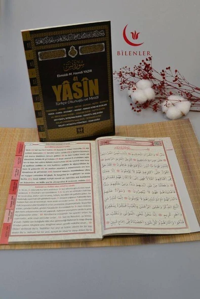 Türkçe Okunuşlu ve Mealli Fihristli 41 Yasin Dua Kitabı Orta Boy Siyah - Resim 3