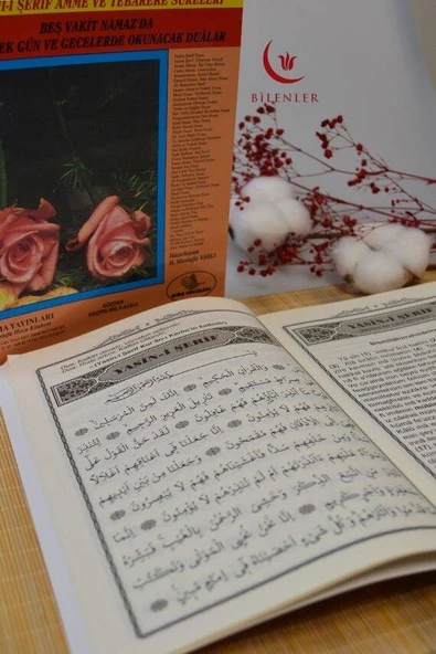 Beş Vakit Namazda Mübarek Gün ve Gecelerde Okunacak Dualar Yasin-i Şerif Tebareke ve Amme Sureleri Orta Boy - Resim 3