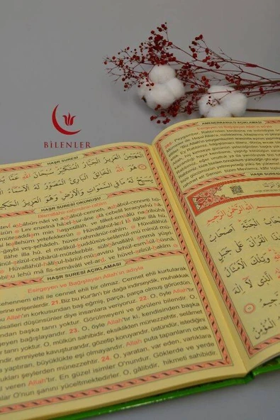 Elmalılı M.Hamdi Yazır Mealli ve Transkripsiyonlu Türkçe Okunuşlu 41 Yasin Dua Kitabı  Rahle Boy Sert Kapak - Resim 5