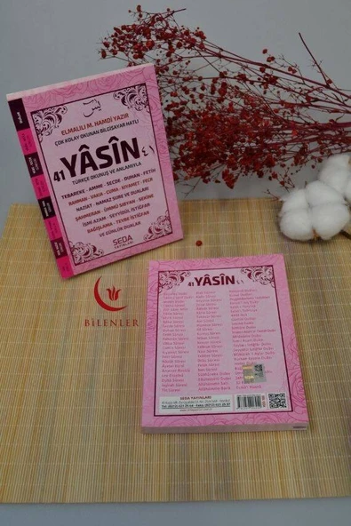 Çok Kolay Okunan Bilgisayar Hatlı 41 Yasin Dua Kitabı Çanta Boy - Resim 4