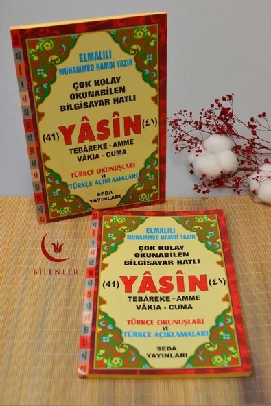 Çok Kolay Okunabilen Bilgisayar Hatlı 41 Yasin Dua Kitabı Orta Boy