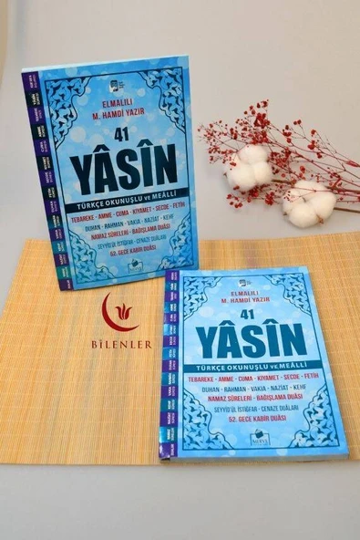 Çok Kolay Okunan Bilgisayar Hatlı 41 Yasin Dua Kitabı Orta Boy Mavi ürün görseli