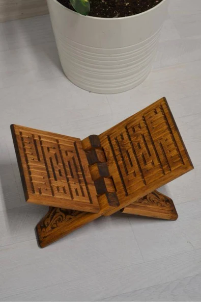 Kur’an-ı Kerim Rahlesi Selçuklu Desenli– Küçük Boy (18X45cm) Oyma İşçilikli ürün görseli