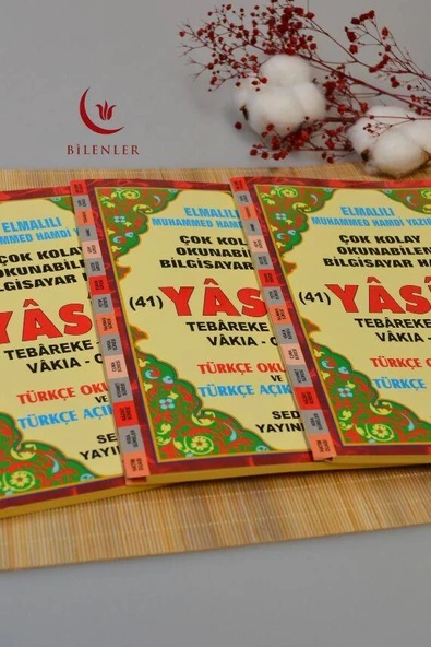 Çok Kolay Okunabilen Bilgisayar Hatlı 41 Yasin Dua Kitabı Orta Boy - Resim 7