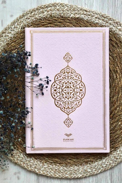 Orta Boy Termo Deri Yasin-i Şerif Kitabı Pembe - Resim 2