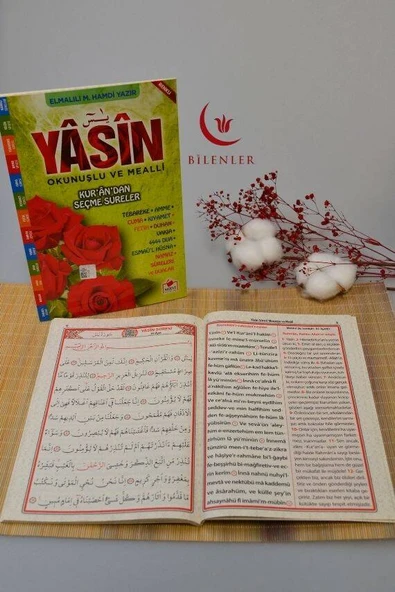 Okunuşlu ve Mealli Yasin Dua Kitabı Orta Boy - Resim 2