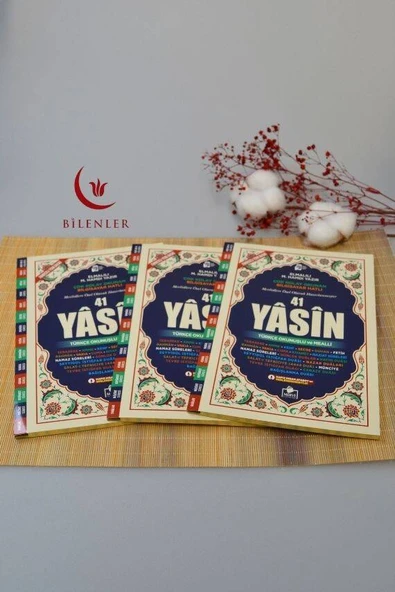 Türkçe Okunuşlu ve Mealli Bilgisayar Hatlı Çok Kolay Okunan 41 Yasin Dua Kitabı Orta Boy - Resim 5